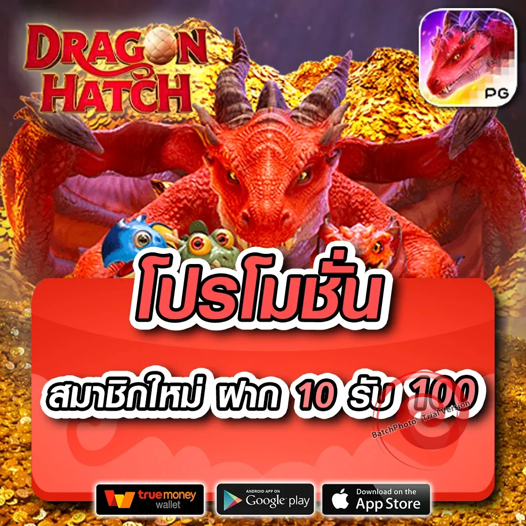 2tua99 ทางเข้า